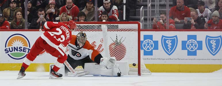 Philadelphia Flyers vs. Calgary Flames 12/31/23 NHL Betting Picks, Tips, and Forecast